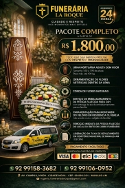 Visualizar